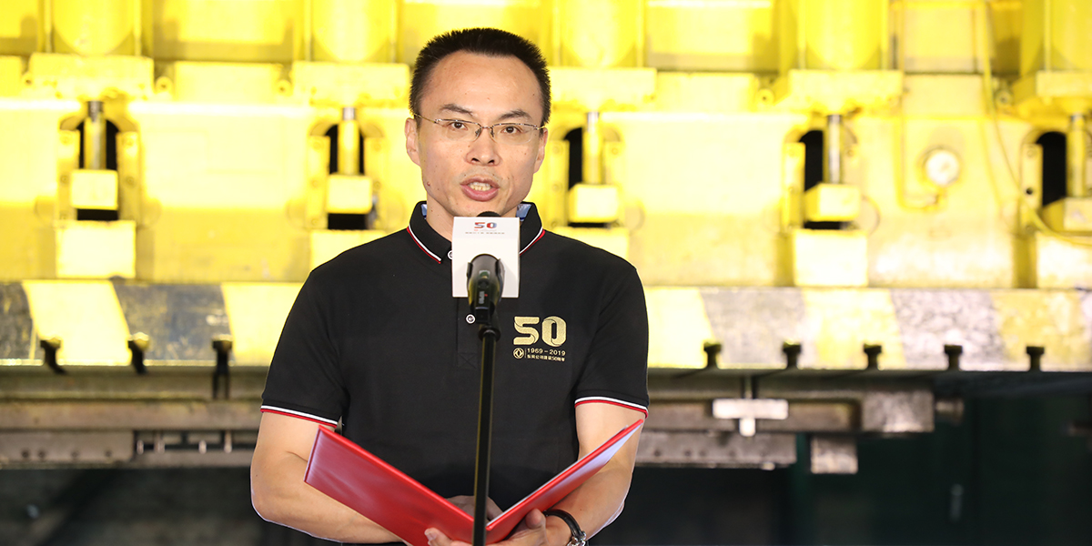 東風公司新聞發(fā)言人、黨委工作部副部長秦捷致辭